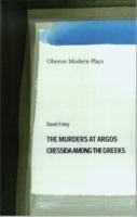Murders at Argos/Cressida Among the Greeks артикул 1036a.