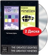 The Greatest Eighties The Greatest Nineties (2 DVD) артикул 2468b.